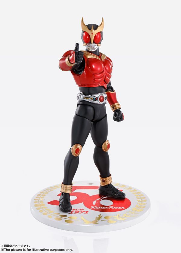 S.H.Figuarts  SHF 假面騎士KUUGA MIGHTY 50週年 