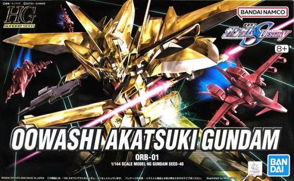 BANDAI HG #40 1/144 大鷲型曉鋼彈 OOWASHI AKATSUKI GUNDAM 