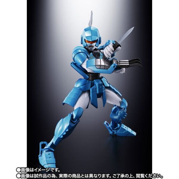 ARMOR PLUS 鎧傳 水滸之伸 毛利伸 SPECIAL COLOR EDITION 