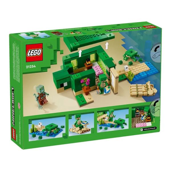 樂高 LEGO 21254 沙灘海龜屋 The Turtle Beach House 