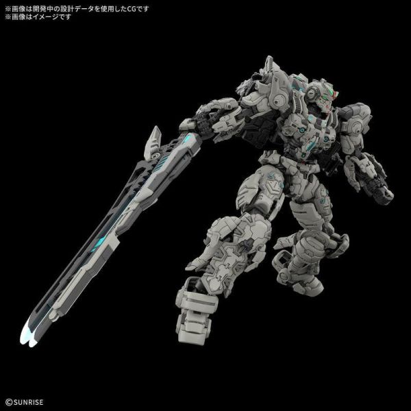 1-3月預購 BANDAI 組裝模型 HG 1/144 GUNDAM ROGUE ORBIT 螺旋鋼彈 