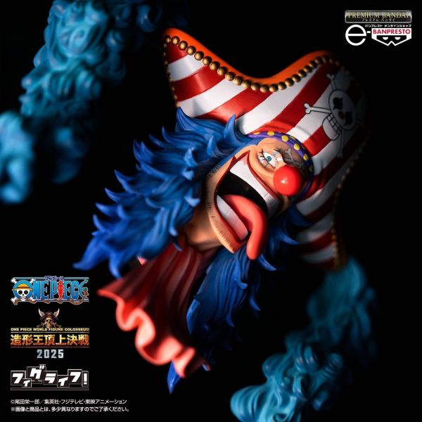 5-6月預購 景品 航海王 造型王 FIGLIFE！巴其 