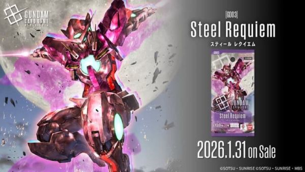 1-2月預購 鋼彈 TCG 鋼鐵鎮魂曲 Steel Requiem GD03 補充包 