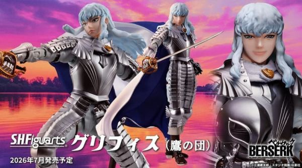 7-8月預購 S.H.Figuarts SHF 烙印勇士 黃金時代篇 古力菲斯 (鷹之團) 