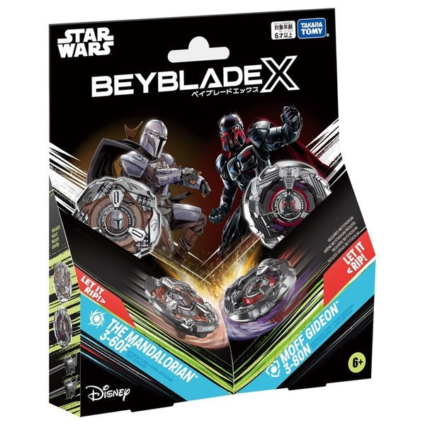 4-5月預購 BEYBLADE X 戰鬥陀螺X BXG-34曼達洛人/星區長吉迪恩 