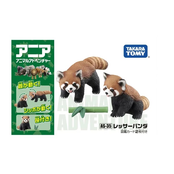 TAKARA TOMY 多美動物園 AS 35 小熊貓 
