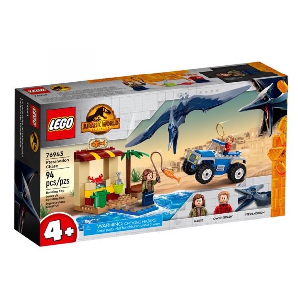 樂高 LEGO 76943 侏羅紀公園 JURRASIC PARK 無齒翼龍的追逐 
