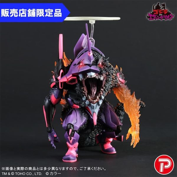 11-12月預購 X-plus Q版 初號機 紅蓮G覺醒 發光限定版 