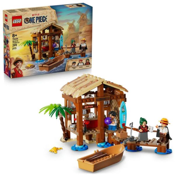 樂高 LEGO 75636 風車村小屋 