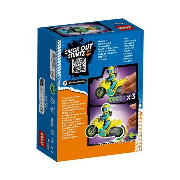 樂高 LEGO 60358 網路特技摩托車 