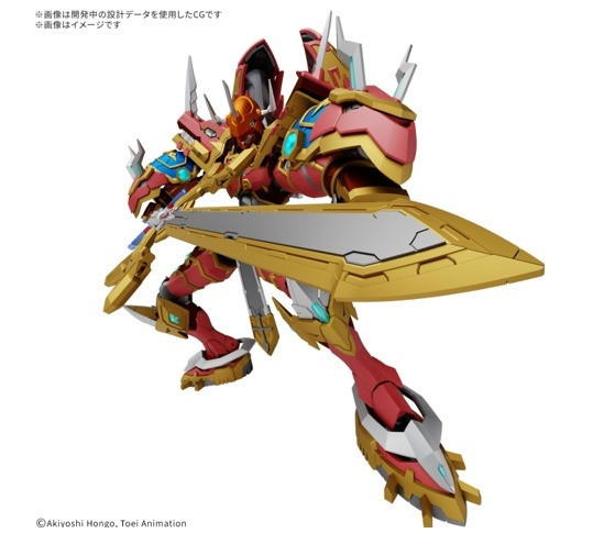 Figure-rise Standard 凱撒暴龍獸（增幅版） BANDAI 組裝模型 