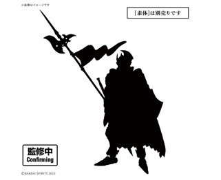 6-7月預購 30MF 升級鎧甲（里博指揮官） 