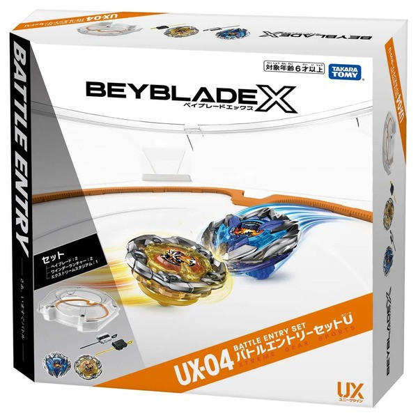 BEYBLADE X 戰鬥陀螺 UX-04 極限衝擊對戰組U 