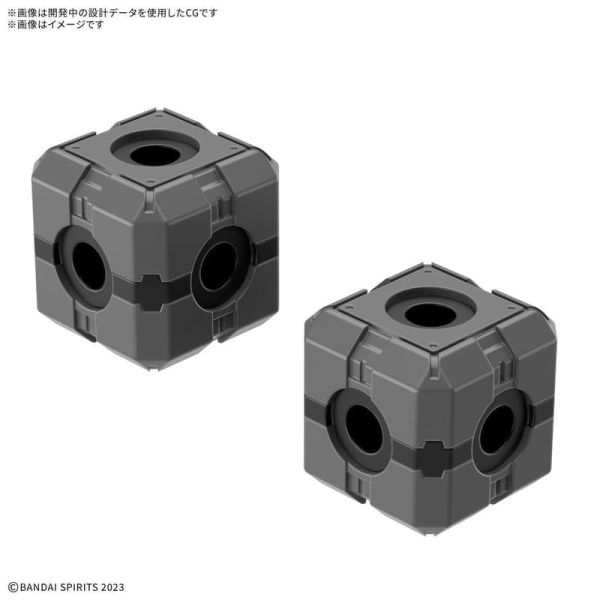 2-3月預購 改裝用品 EX連接核心方塊 