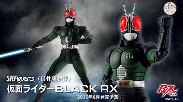 8-9月預購 SHF S.H.Figuarts 真骨雕 真骨彫製法 假面騎士BLACK RX 