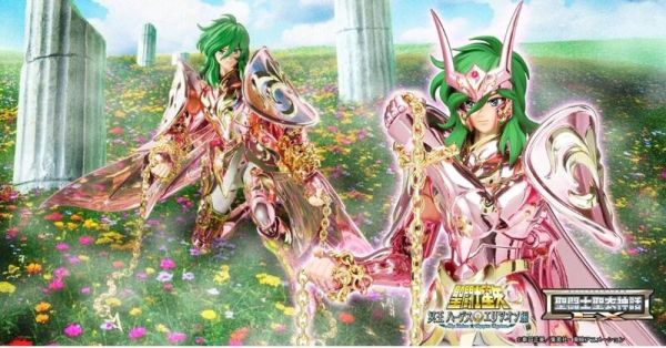12-1月預購  聖鬥士星矢 聖鬥士聖衣神話 EX 仙女座 瞬 神聖衣 