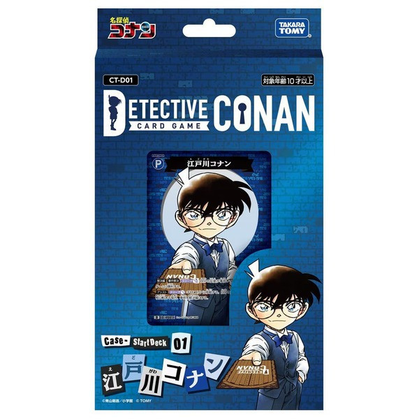 CT-D01 名偵探柯南TCG 江戶川柯南 預組套牌 