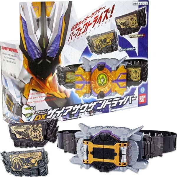假面騎士 DX 假面騎士01 千絕驅動器 ZAIA 