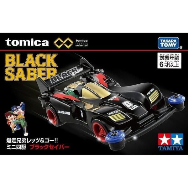 TOMICA 多美小汽車 Tomica Premium unlimited BLACK SABER 爆走兄弟 黑色戰神 