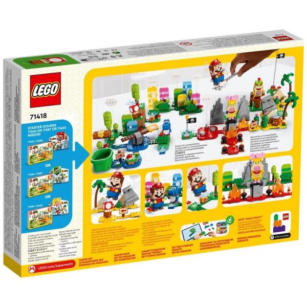 樂高 LEGO 71418 創意工具箱擴充組 