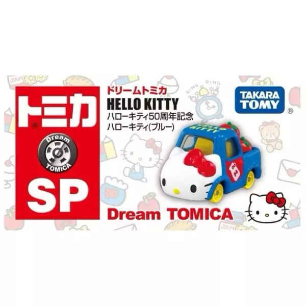 DREAM TOMICA Kitty50週年 藍 多美小汽車 