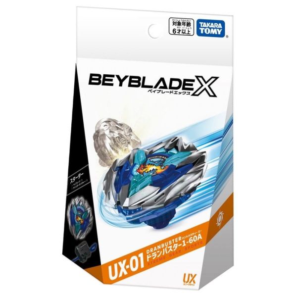 BEYBLADE X 戰鬥陀螺 UX-01 蒼龍爆刃 