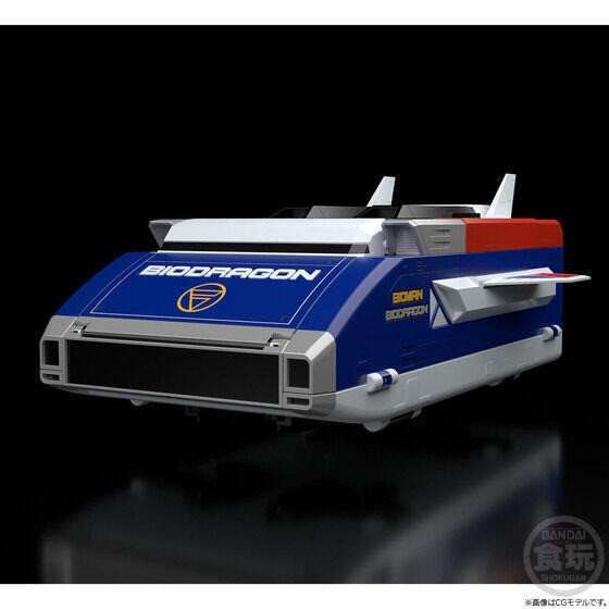 25年2-3月預購 盒玩 SUPER MINIPLA 超電子戰隊生化人 大型母艦Bio Dragon 