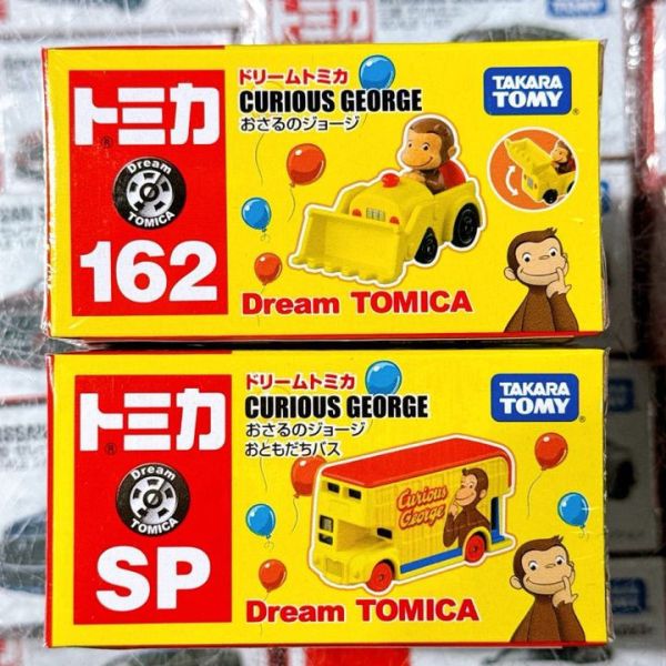 TOMICA 多美小汽車 DT162 好奇猴喬治挖土機 巴士 SP 