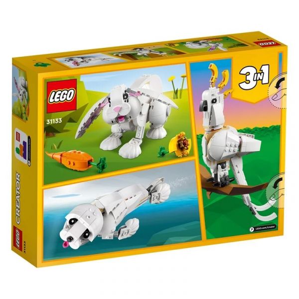 樂高 LEGO 31133 白兔 
