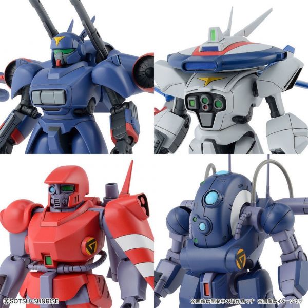 1/144 機甲戰記龍騎兵套組1 