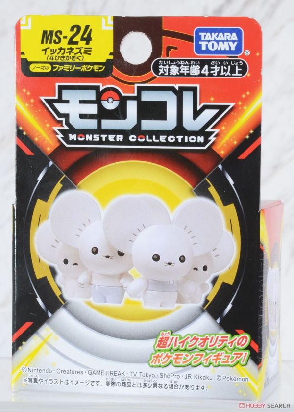 Pokemon 寶可夢 MS-24 一家鼠 