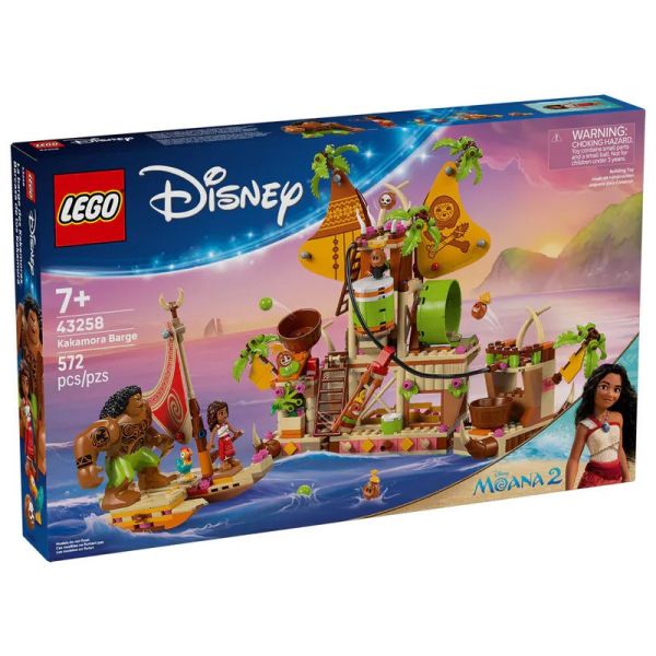 樂高 LEGO 43258 椰殼海盜載貨船 