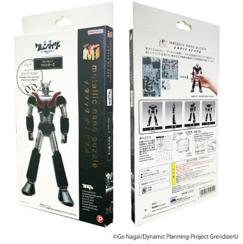 9-10月預購 金屬Nano 拼圖模型 魔神Z × Grendizer U 無敵鐵金剛 