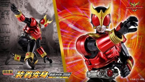 12-1月預購 萬代 BANDAI 著裝變身 假面騎士空我 全能型態 