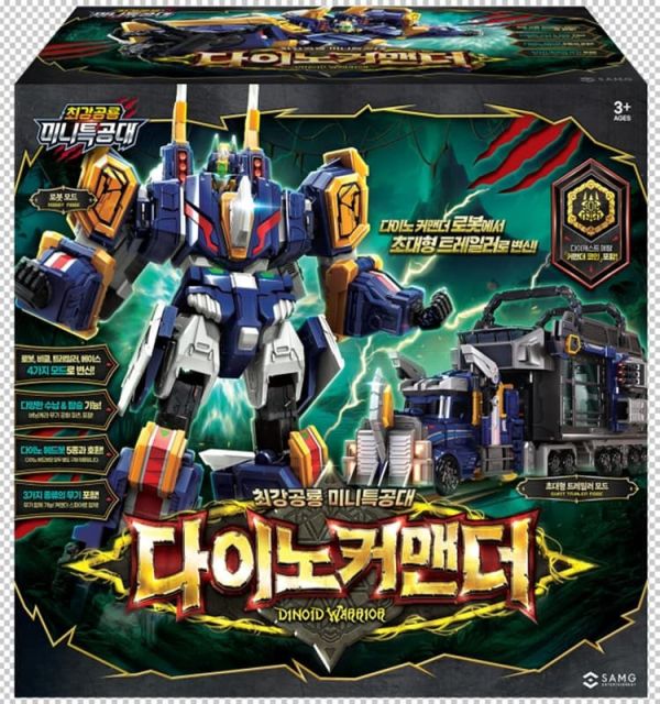 12-1月預購 迷你特工系列 第七代 龍帝至尊 Dino Emperor 