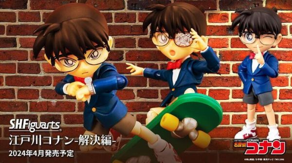 SHF 名偵探柯南 解決篇 江戶川柯南 