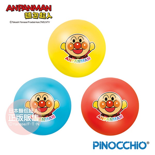 Anpanman麵包超人 6號大臉小皮球 圖案造型隨機 