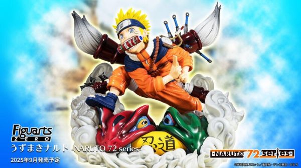 12-1月預購 Figuarts ZERO 火影忍者 漩渦鳴人 -NARUTO 72 series- 
