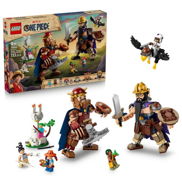 8月預購 樂高 LEGO 75644 多利 vs. 布洛基－小花園的巨人 