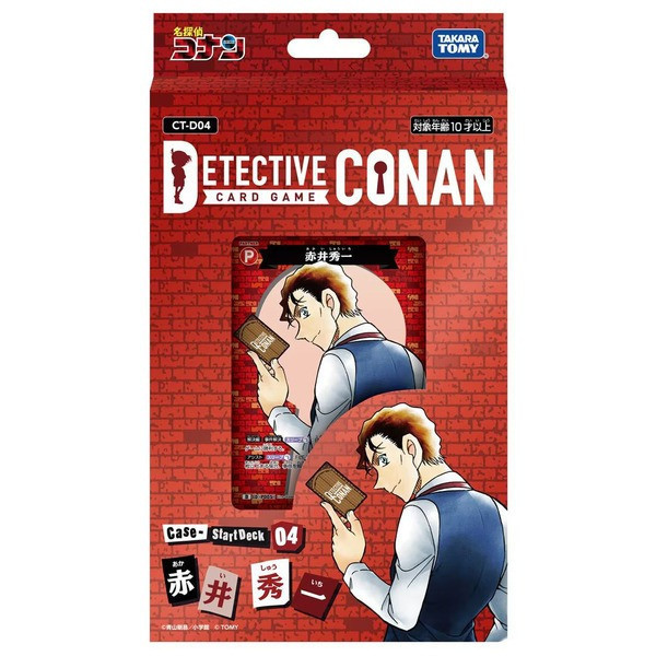 CT-D04 名偵探柯南TCG 赤井秀一 預組套牌 