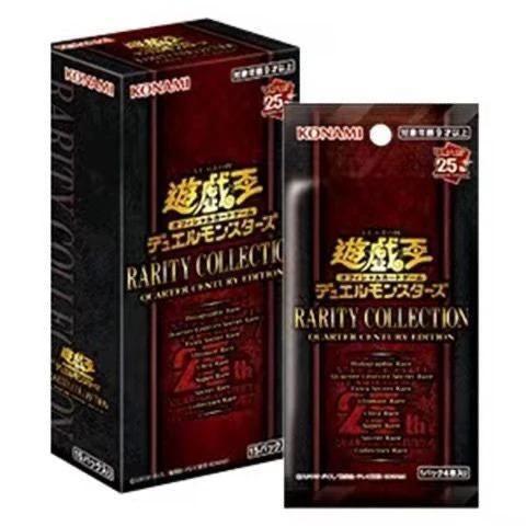 遊戲王 RC04 稀有珍藏-25周年紀念 亞英 遊戲王 補充包 DBCB 交錯破壞者