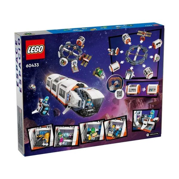 樂高 LEGO 60433 太空站 Modular Space Station 