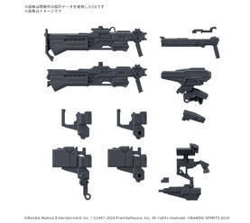 3-5月預購 BANDAI 組裝模型 30MM 組裝模型輕作戰 配件套組 機戰傭兵VI 境界天火 武裝套組03 