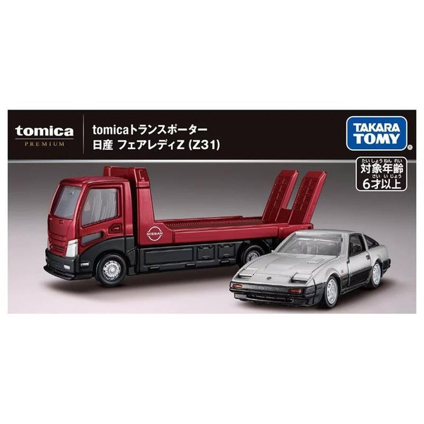 TOMICA PREMIUM \PRM載運車-日產Fairlady Z(Z31) 
