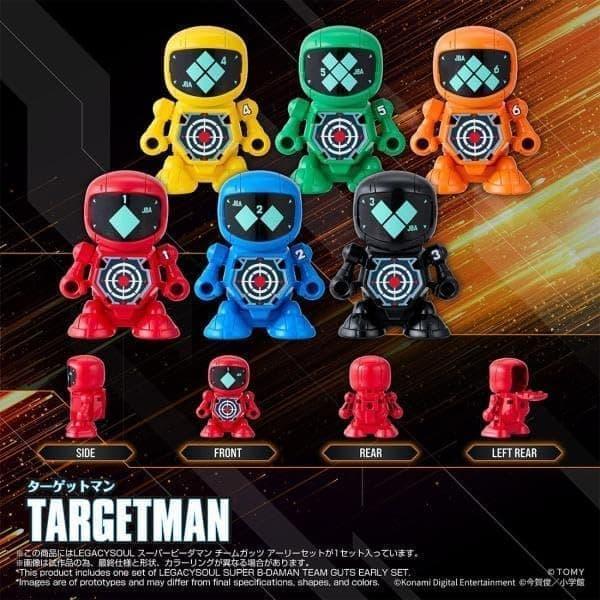 11-12月預購 TT商城限定 LEGACYSOUL 彈珠超人 超級彈珠人 隊伍競技套組 