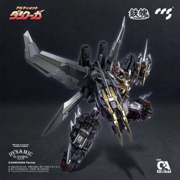 9-10月預購  CCSTOYS 合金可動 MORTAL MIND 鐵魄 機戰30 超獸機神 究極斷空我 