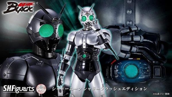 1-2月預購 S.H.Figuarts 真骨彫製法 假面騎士BLACK 影月 暗影閃光版 