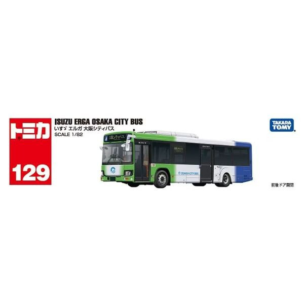 TOMICA 多美小汽車 No.129 ISUZU ERGA大阪巴士 
