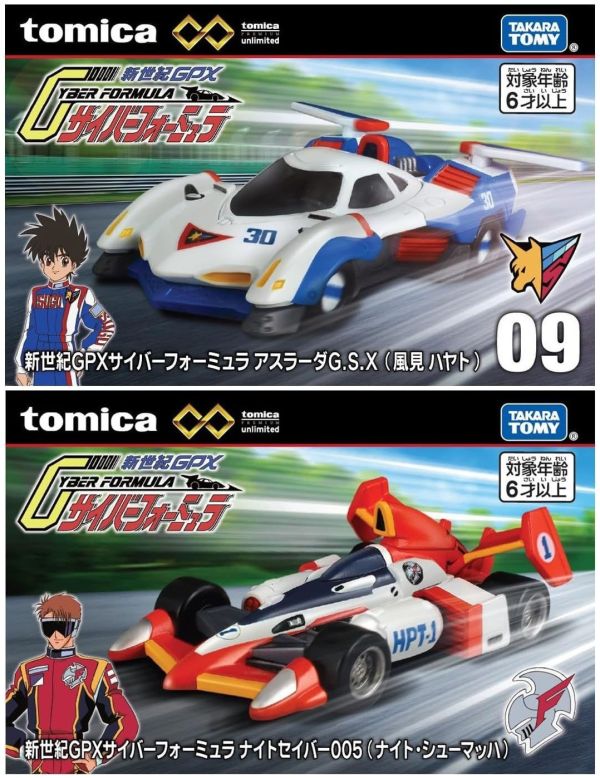 TOMICA 多美 閃電霹靂車 阿斯拉 G.S.X 拯夜號 奈特 修馬赫 