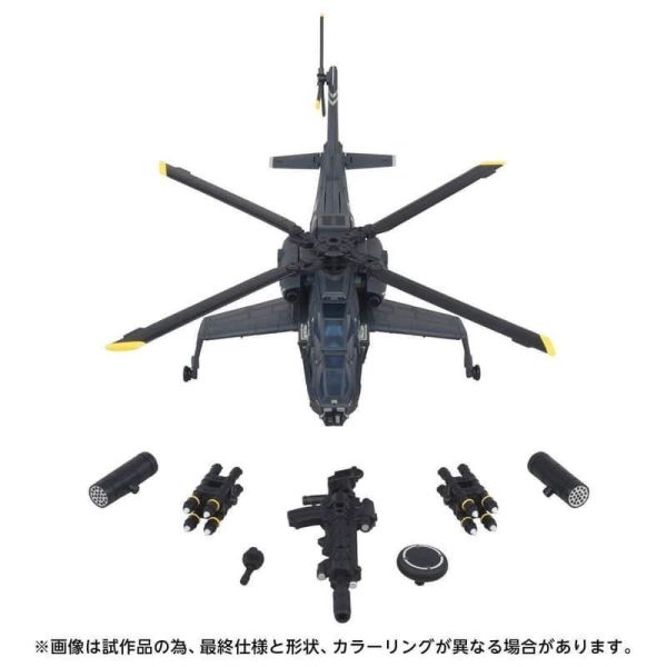 10-11月預購 TAKARA TOMY 變形金剛 OG-02 Blackout 黑魔 